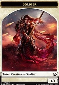 (image for) Soldier Token (White)